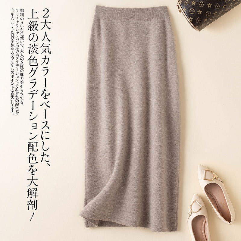 Knitted skirt for women with high waist and buttocks, pure wool knitted one-step skir cashmere mid length skirt